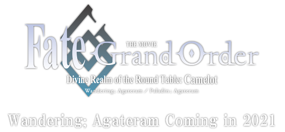 Fate/Grand Order -Camerot Wandering: Agateram / Paladin: Agateram-
