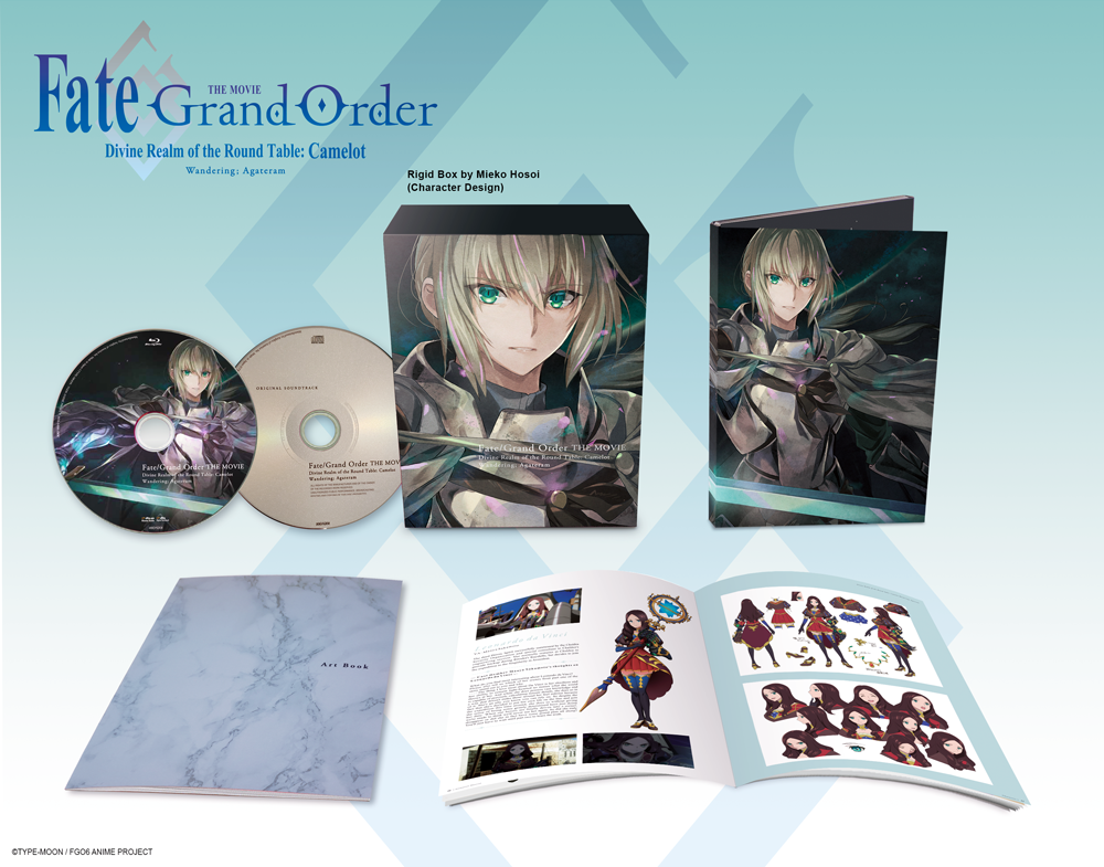BLU-RAY | Fate/Grand Order THE MOVIE Divine Realm of the Round Table:  Camelot Official USA Website