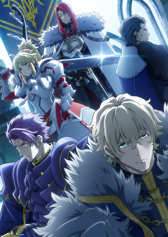 Fate/Grand Order the Movie: Divine Realm of the Round Table: Camelot (2020)  - IMDb