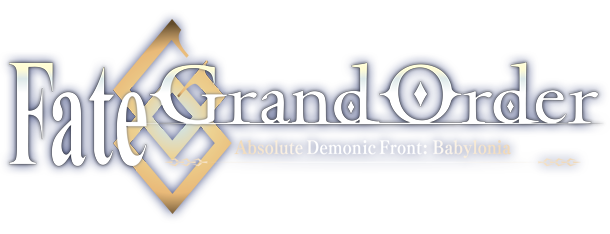 Fate/Grand Order -Absolute Demonic Front: Babylonia-