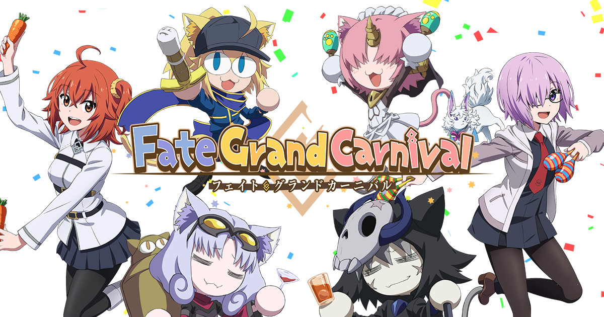 Anime Xpress - Fate/Grand Carnival (OVA) - Updated Visual Out